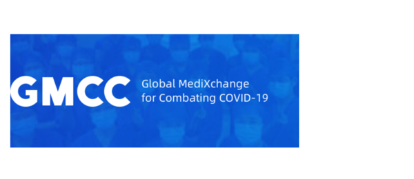The logo of GMCC
